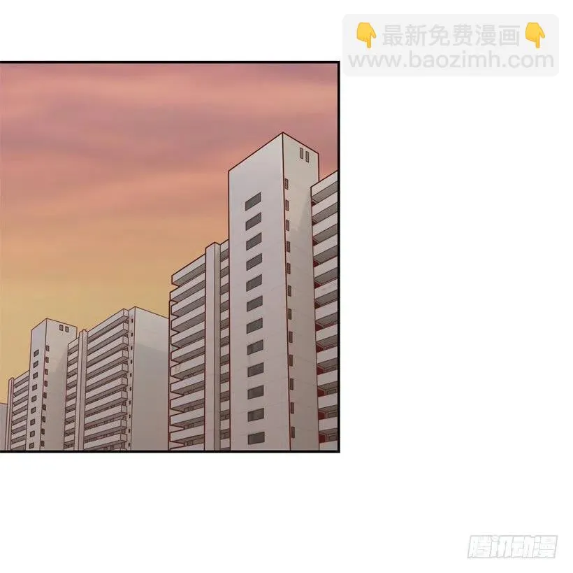 你太迟钝了 第47页