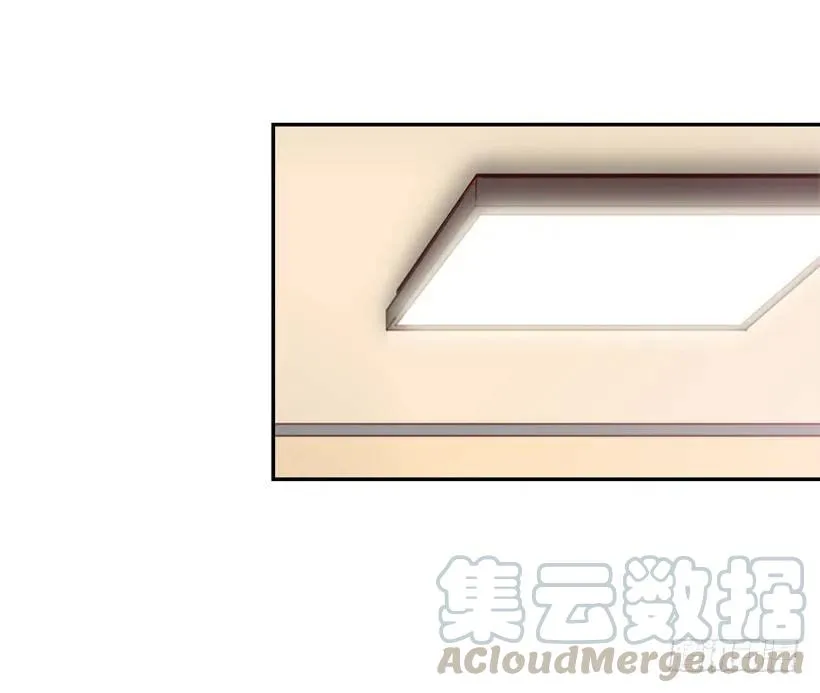 你太迟钝了 第61页