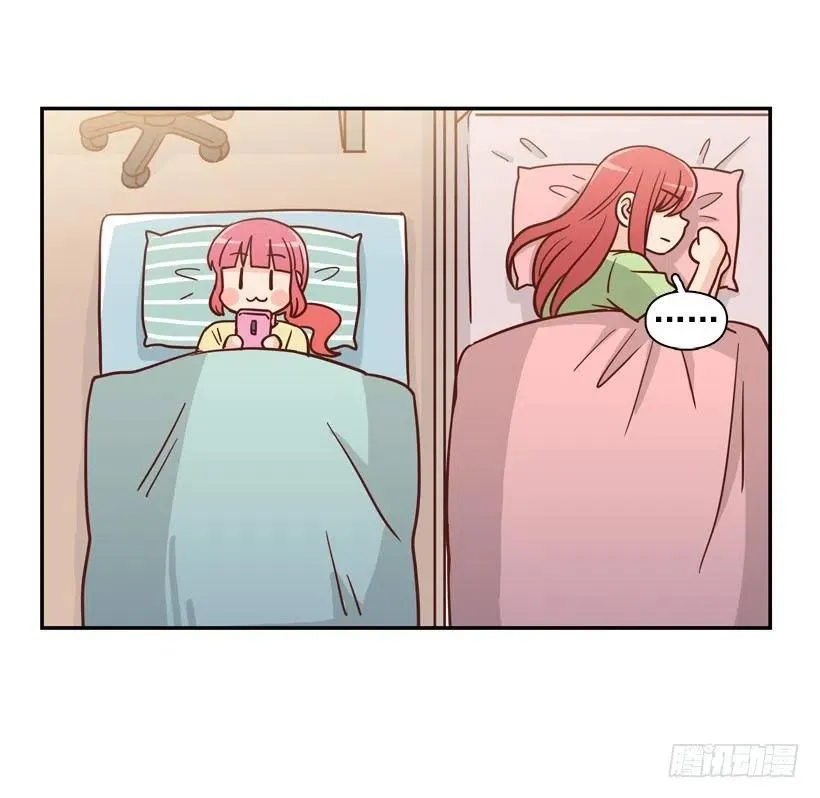 你太迟钝了 第62页