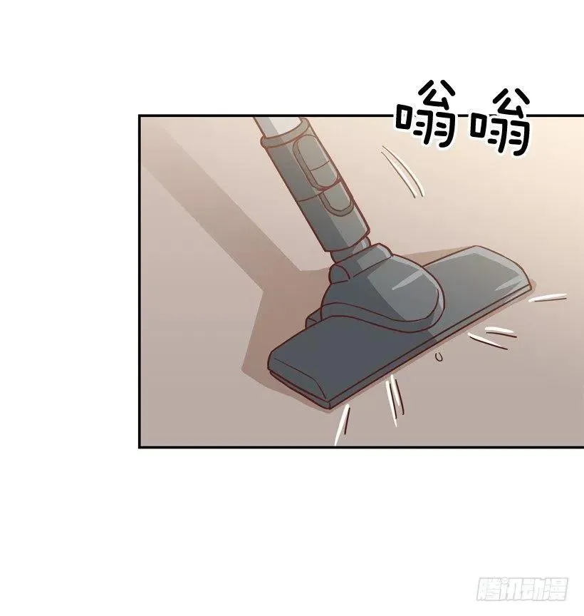 我配得上她吗 第3页