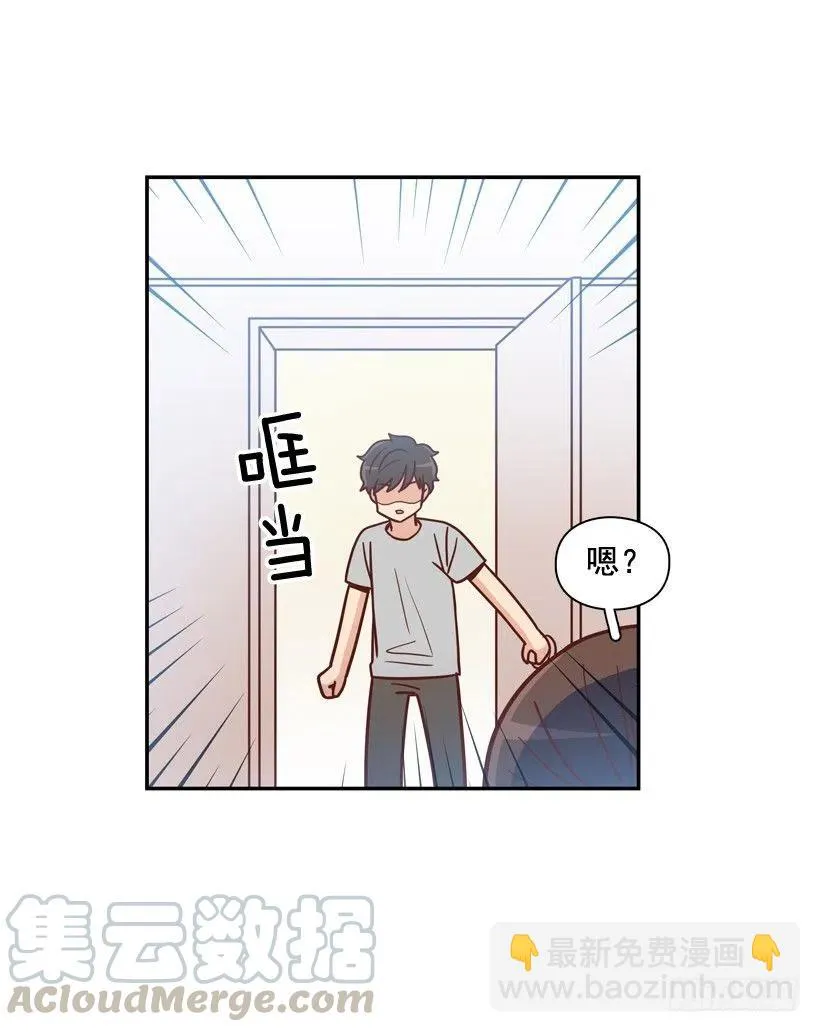 我配得上她吗 第34页