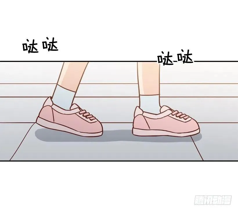 我配得上她吗 第41页