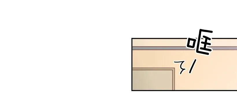 被邪教纠缠 第27页