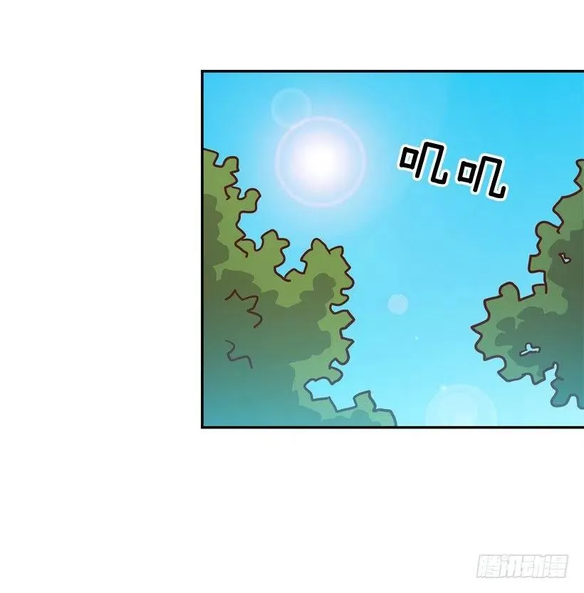 被邪教纠缠 第41页
