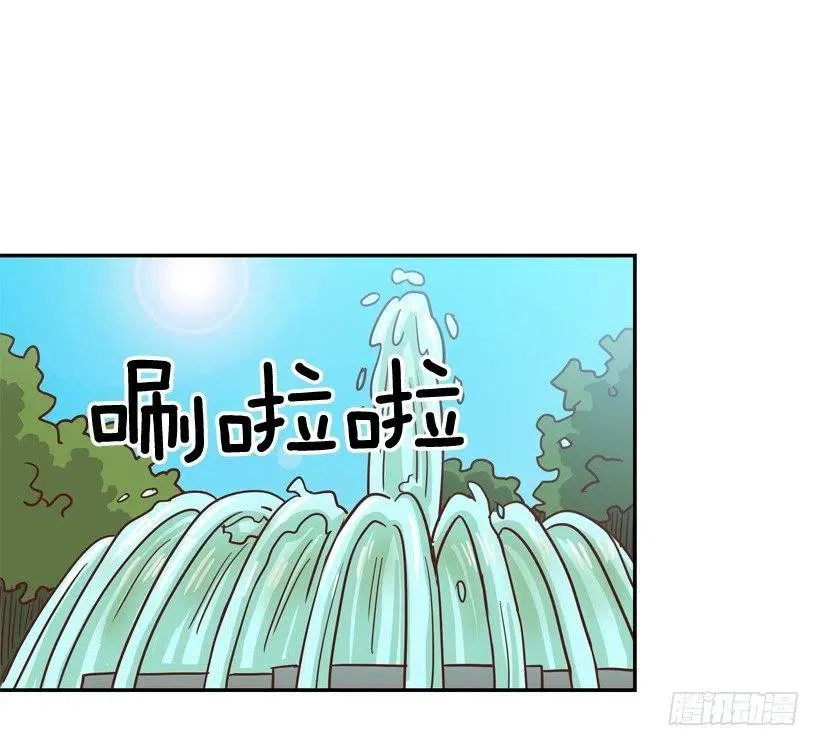 被邪教纠缠 第44页
