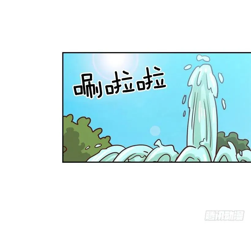 被邪教纠缠 第48页