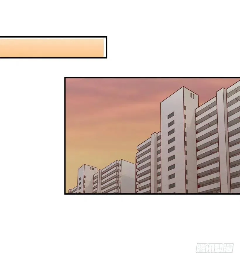 解开误会 第12页