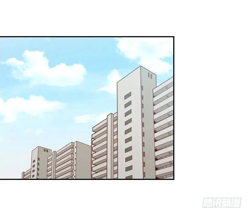 感觉被排除在外 第2页