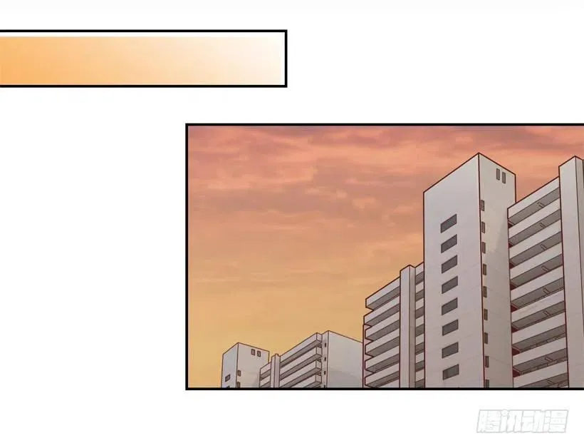 感觉被排除在外 第39页