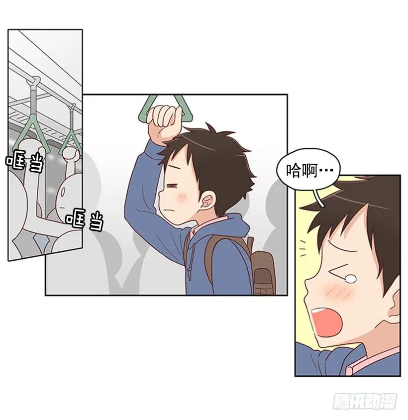 认不出来 第5页