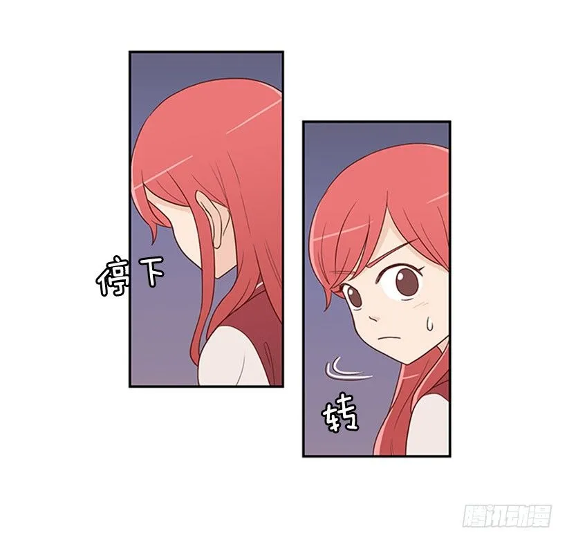 认不出来 第11页