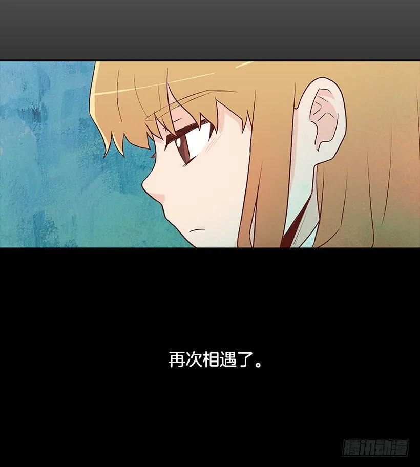 好久不见 第16页