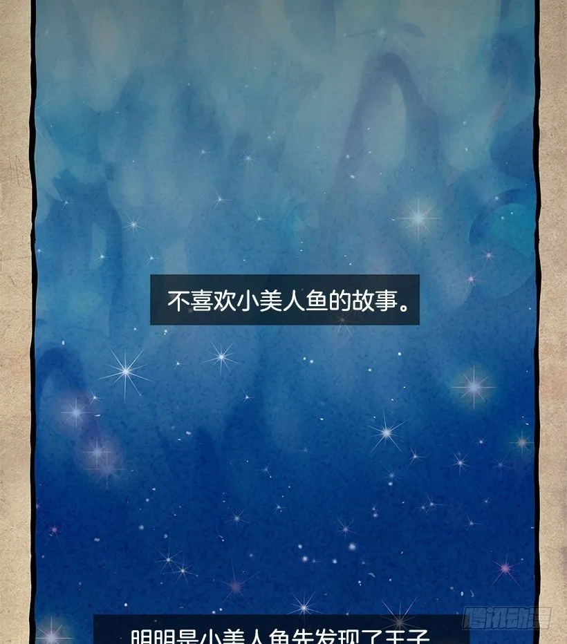 学长 第3页