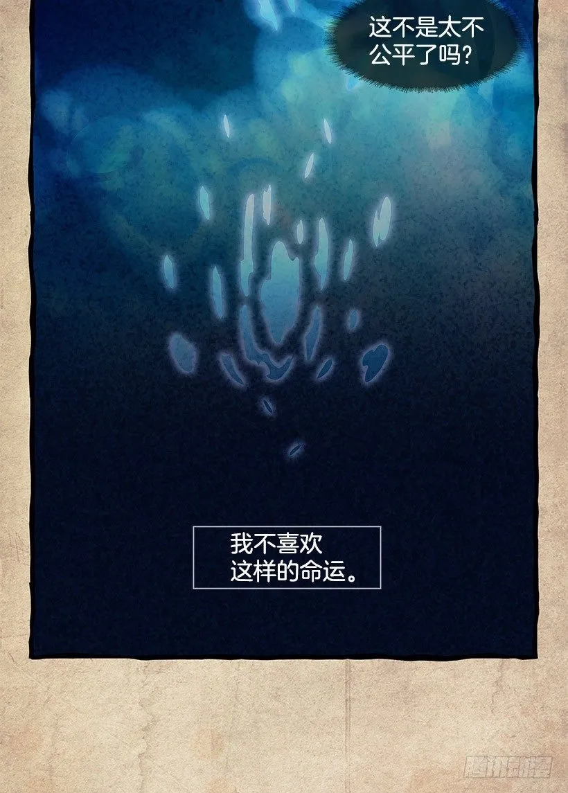 学长 第8页