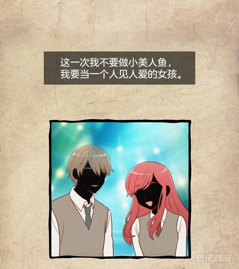 学长 第9页