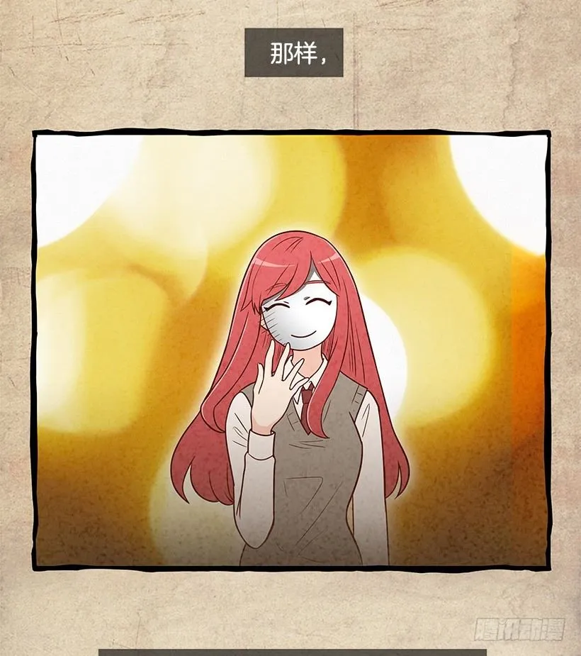 学长 第10页