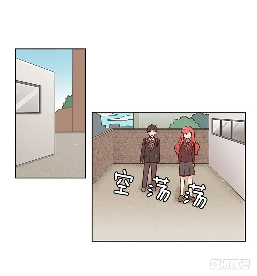 学长 第20页