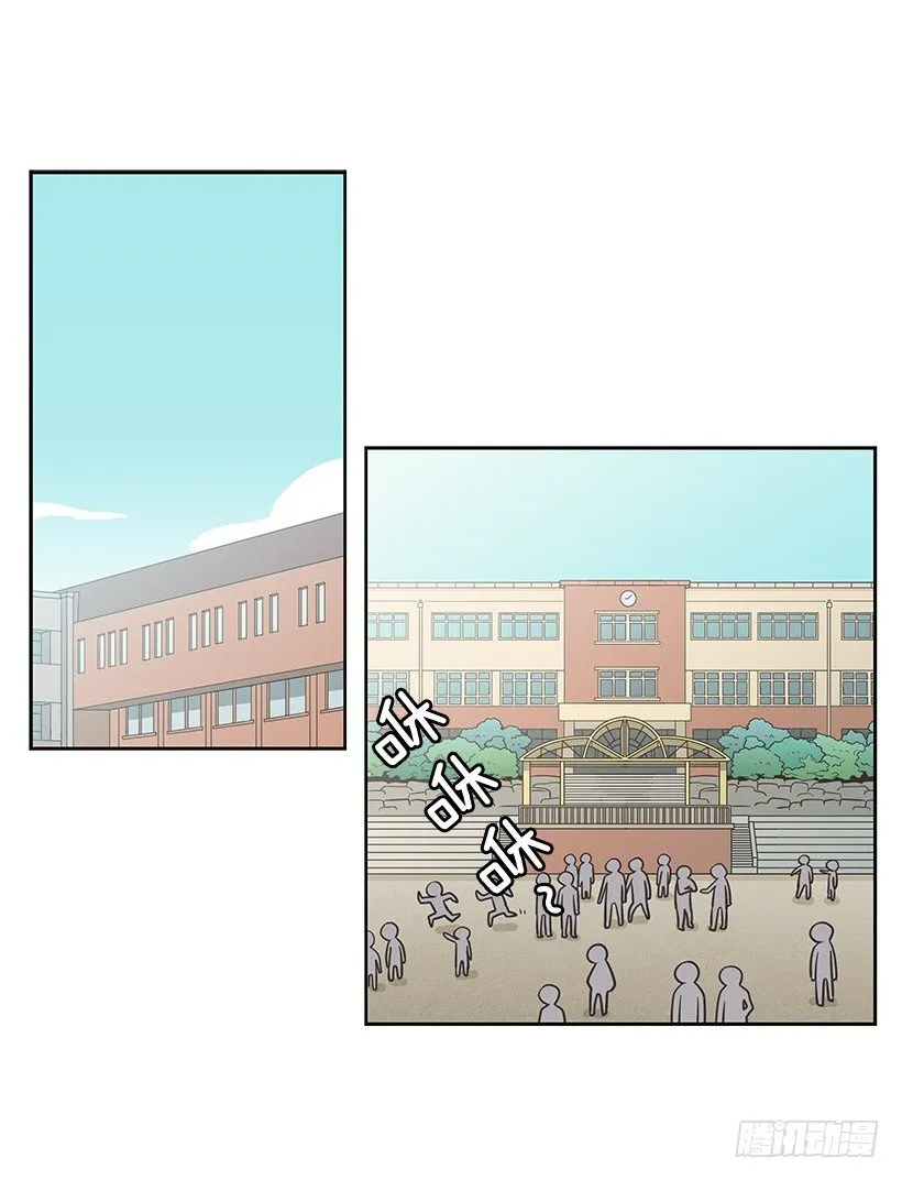 本性 第2页