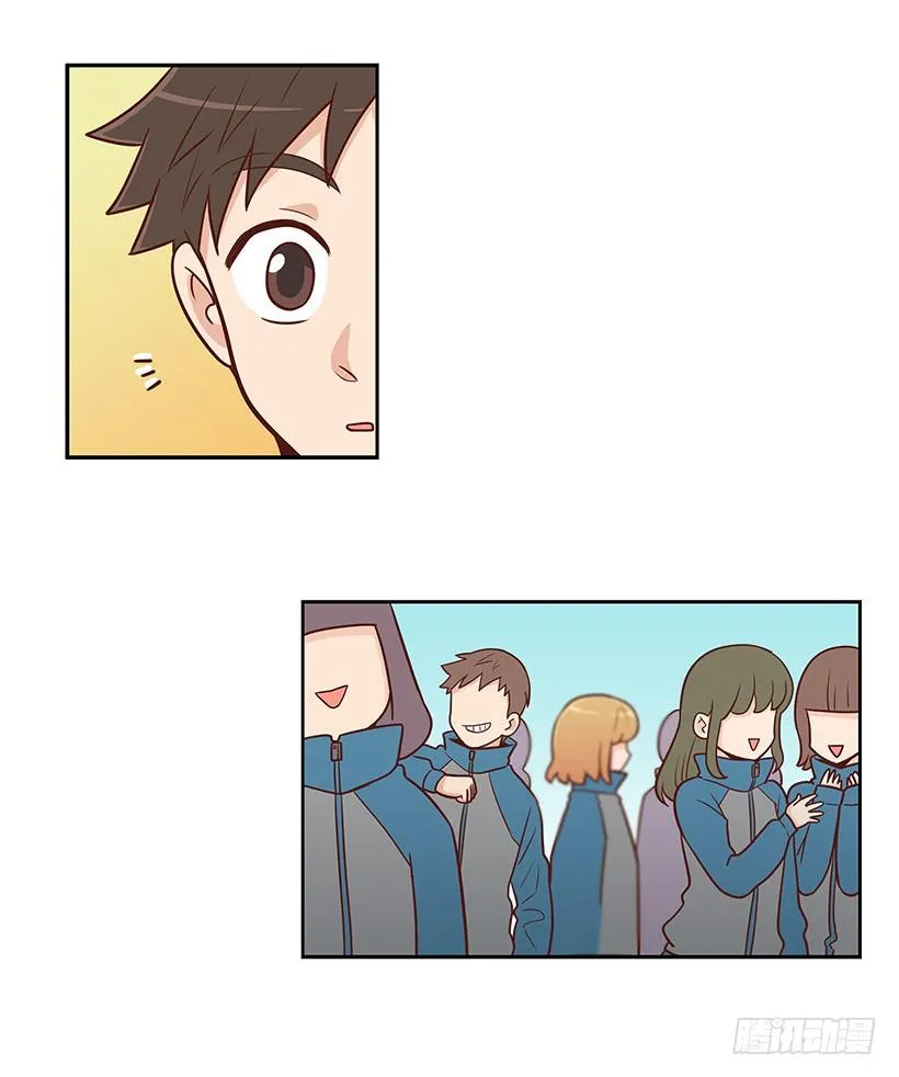 本性 第4页