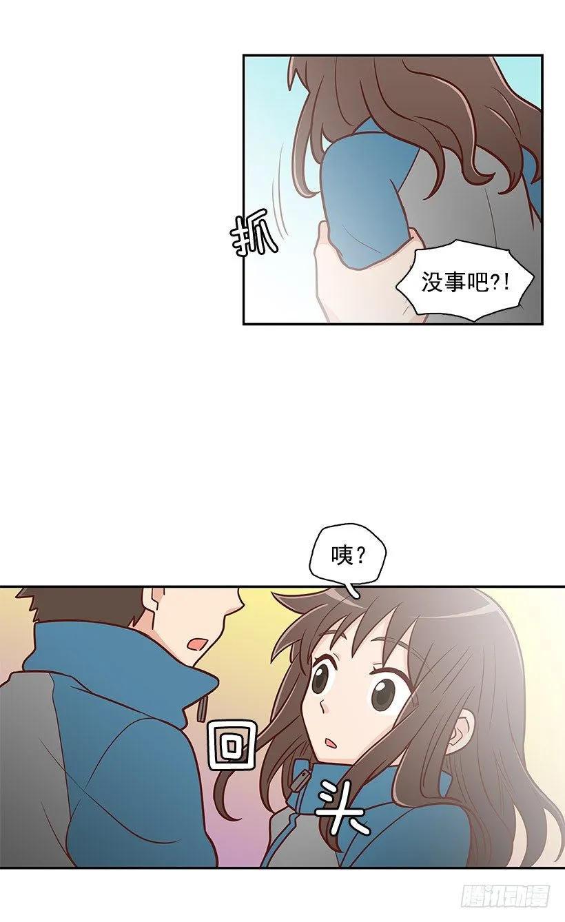 还能走吗 第10页