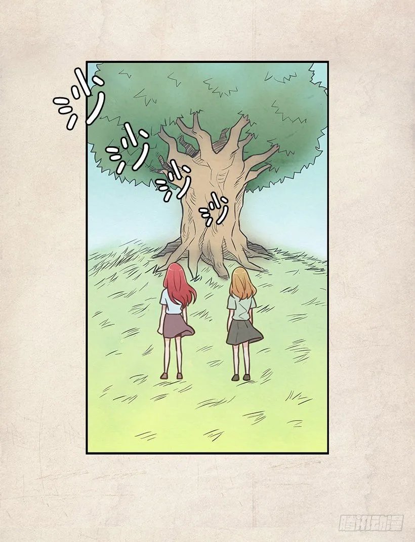 再试一次 第3页