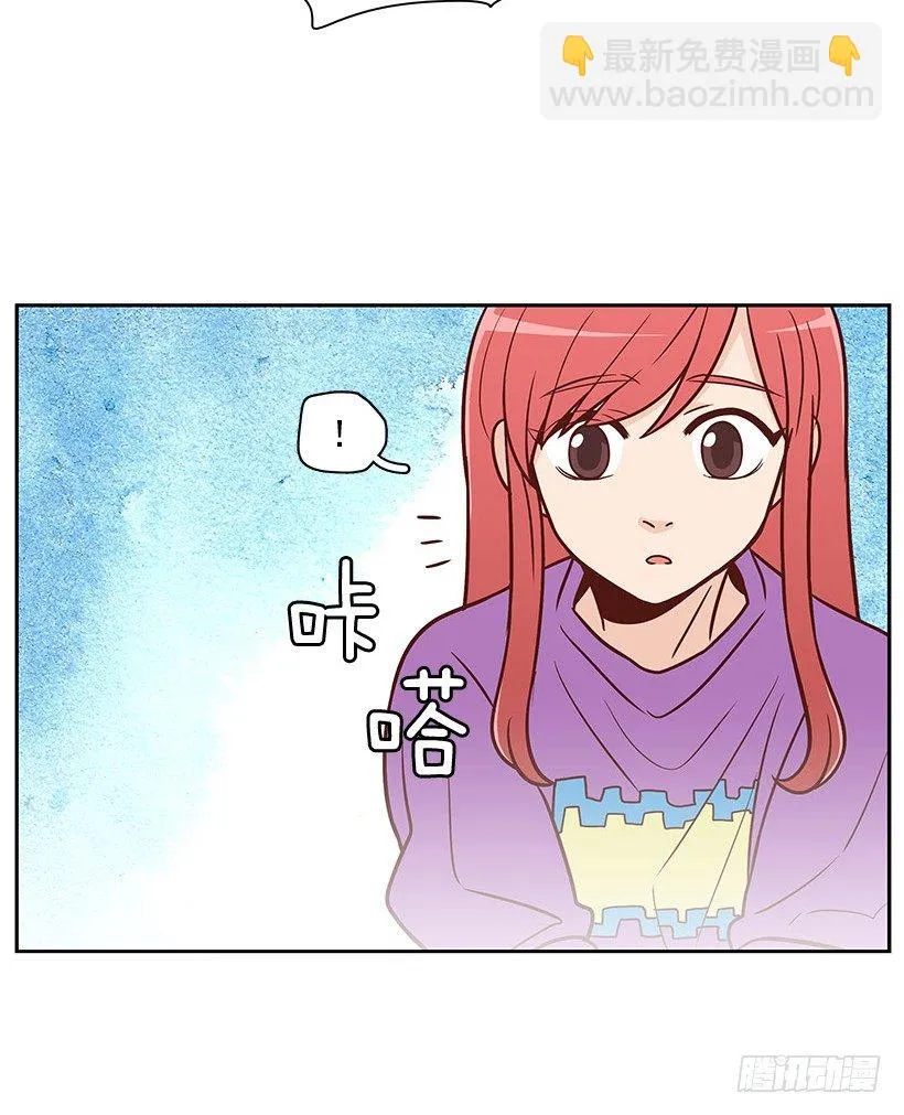 再试一次 第10页
