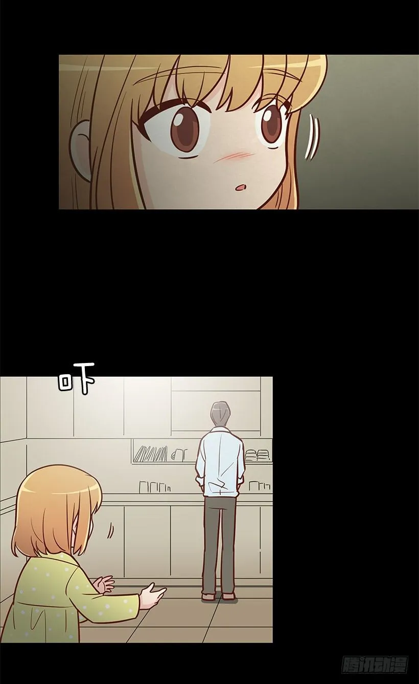 噩梦 第10页