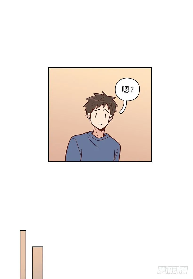 传闻 第15页