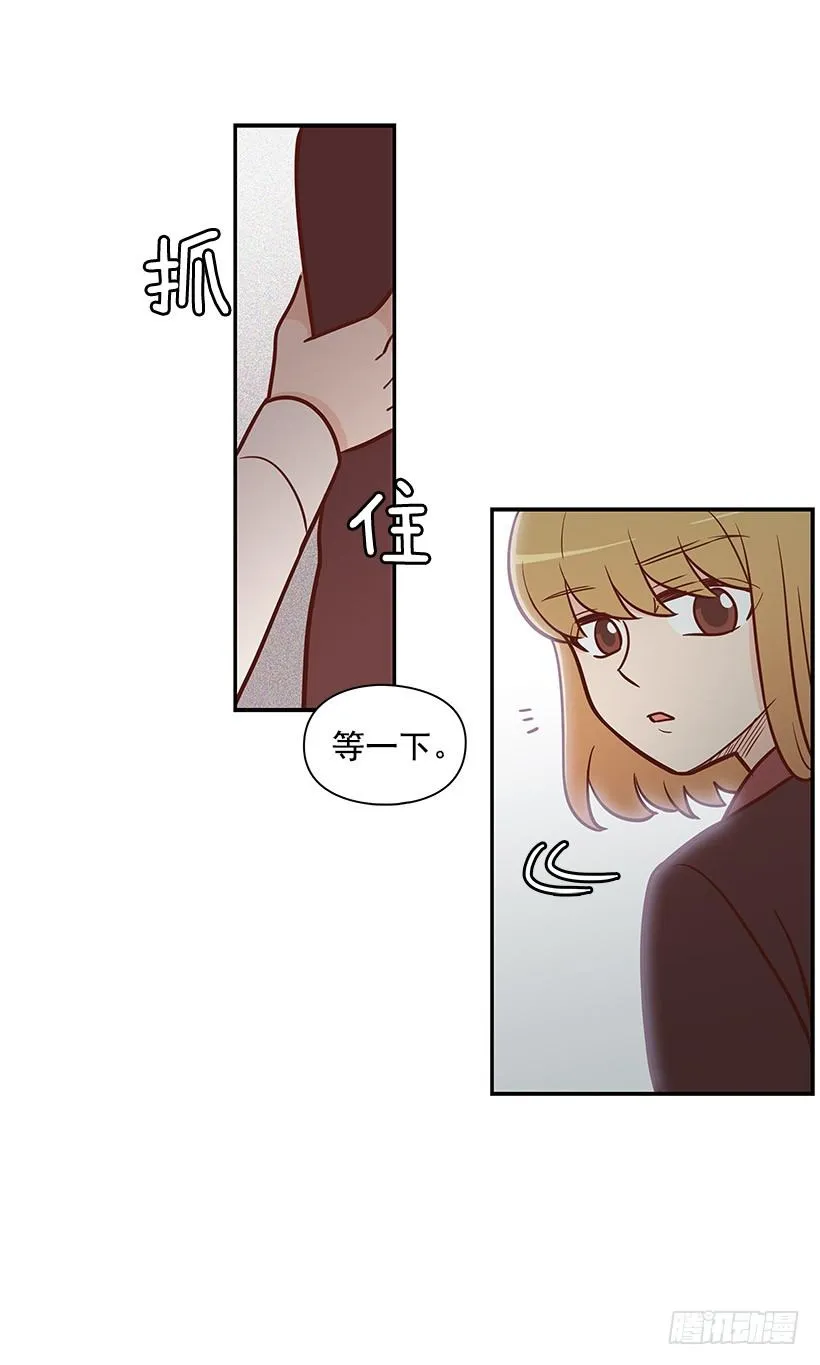 什么意思 第22页