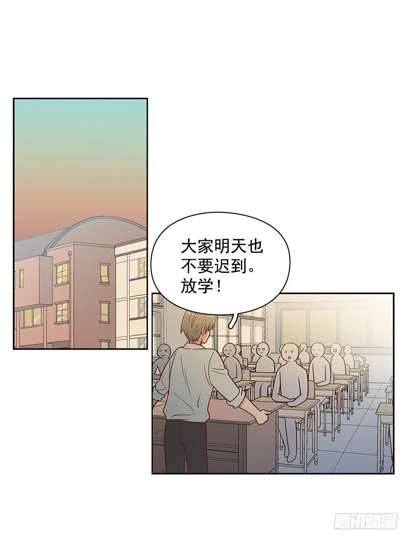违心 第14页