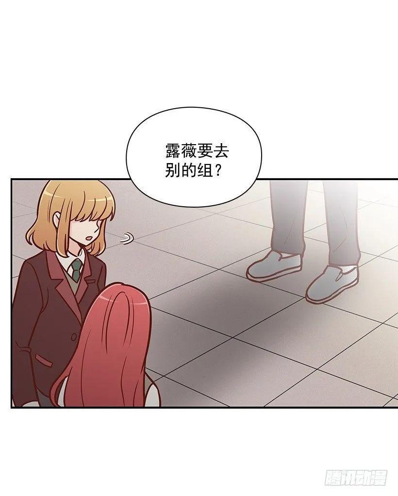 违心 第26页
