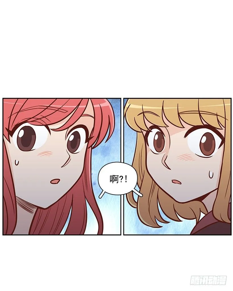 违心 第27页