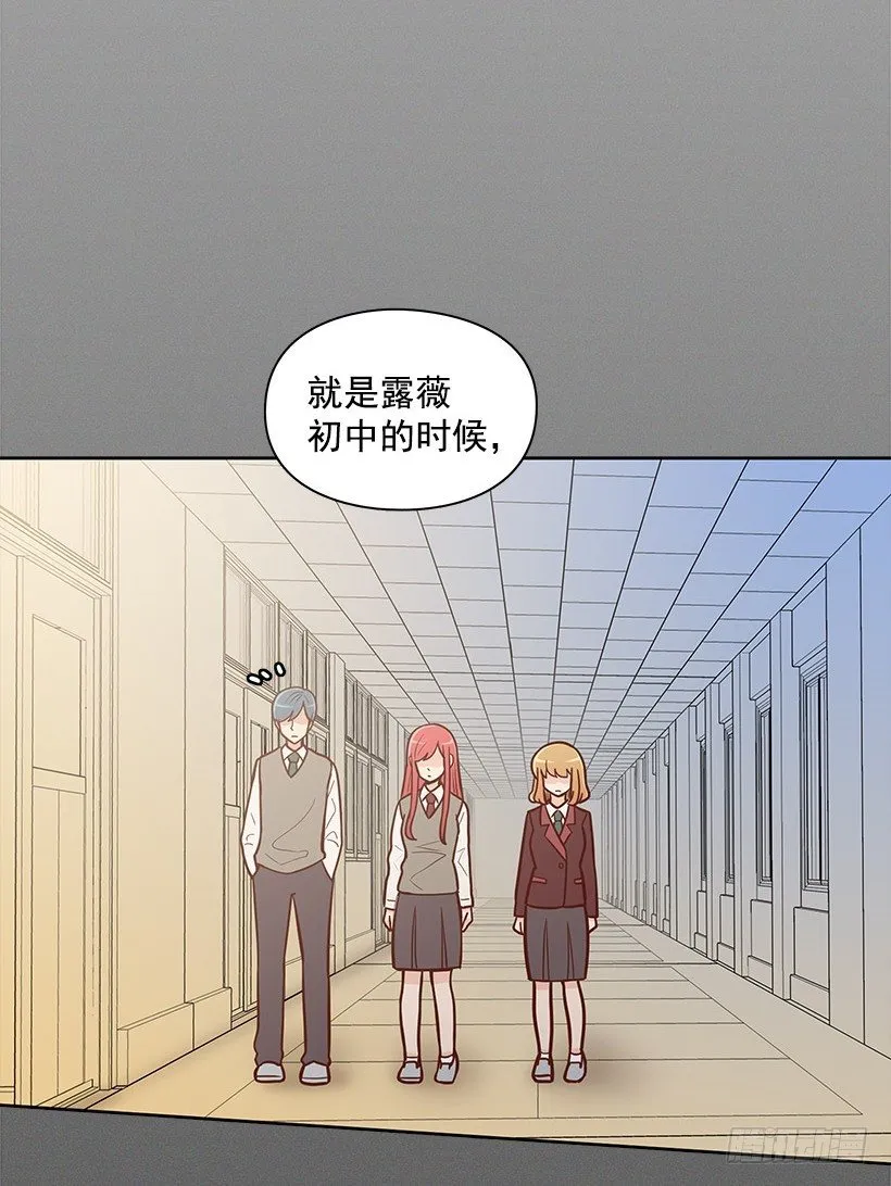 被告白 第25页