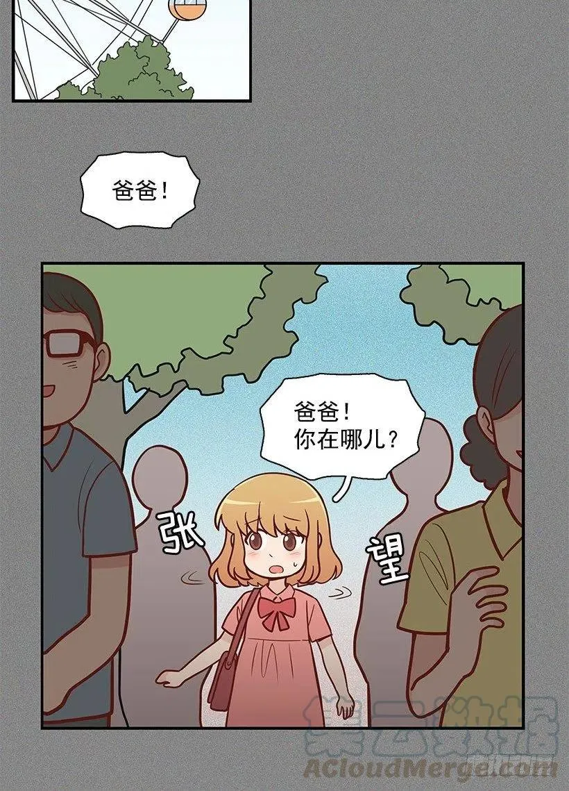 联系我 第3页
