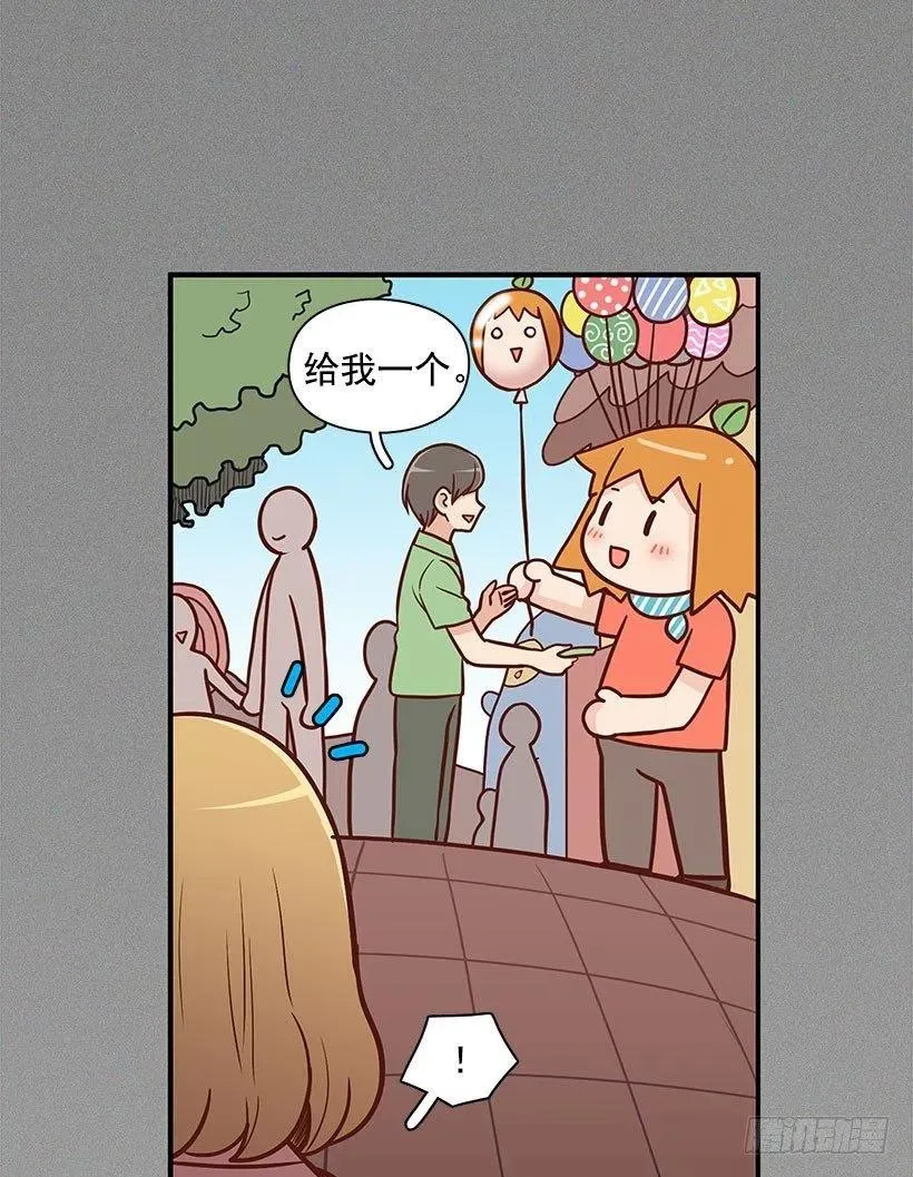 联系我 第4页