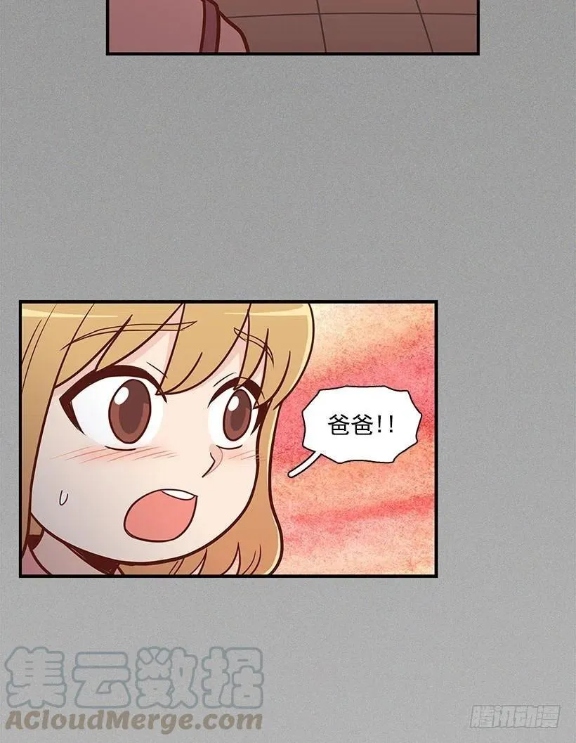 联系我 第5页
