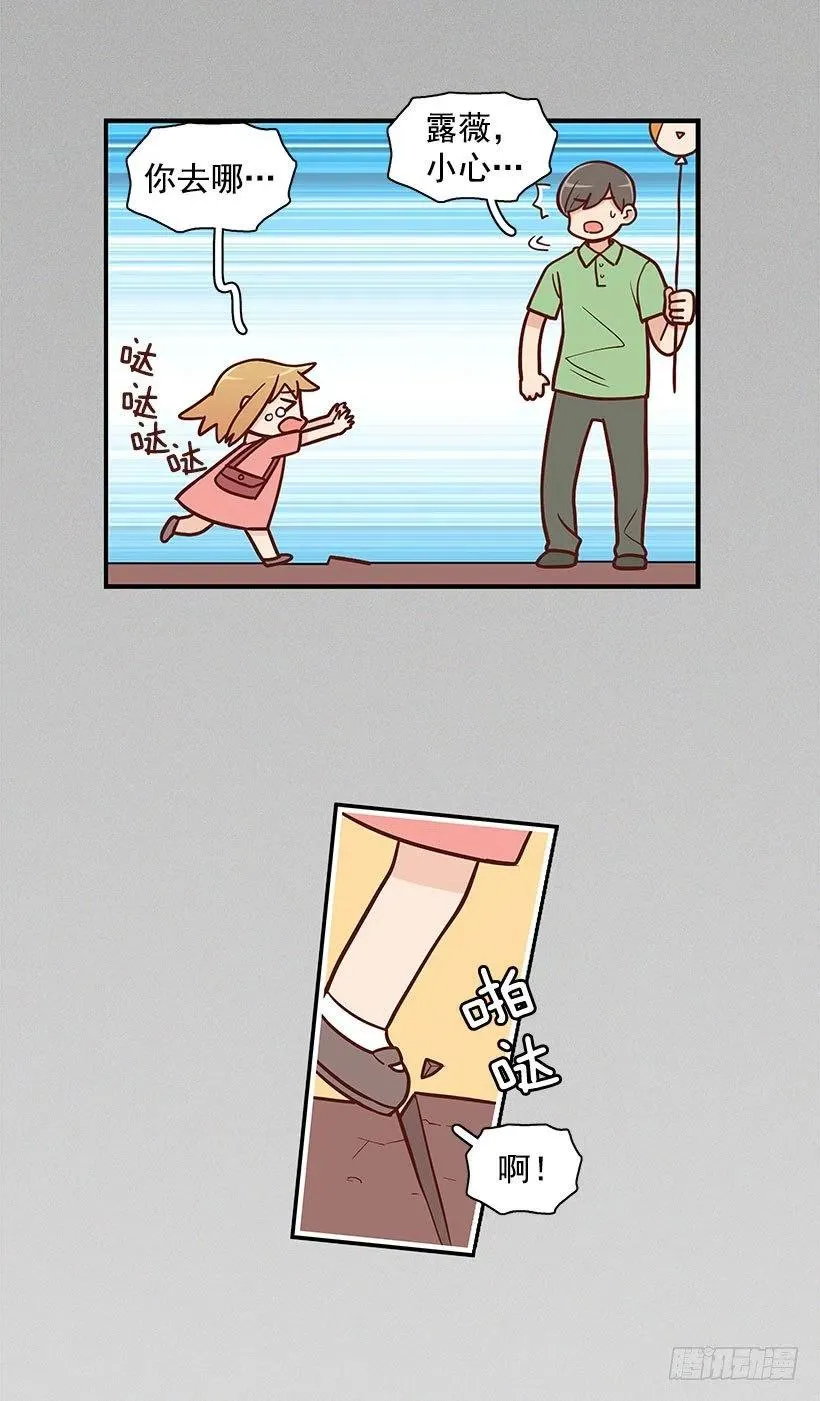 联系我 第6页