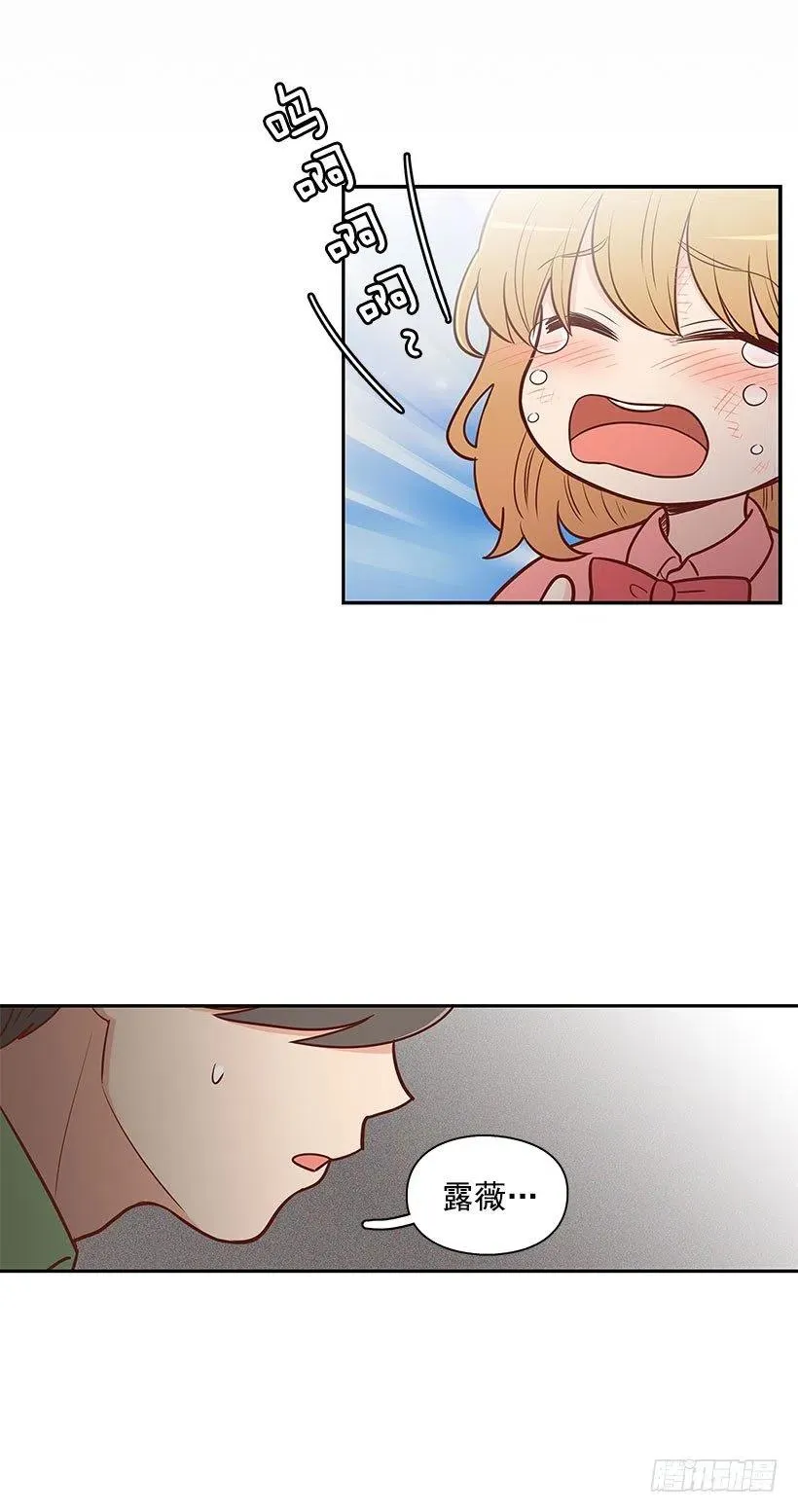 联系我 第8页