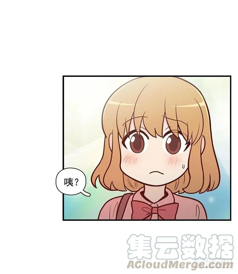 联系我 第13页