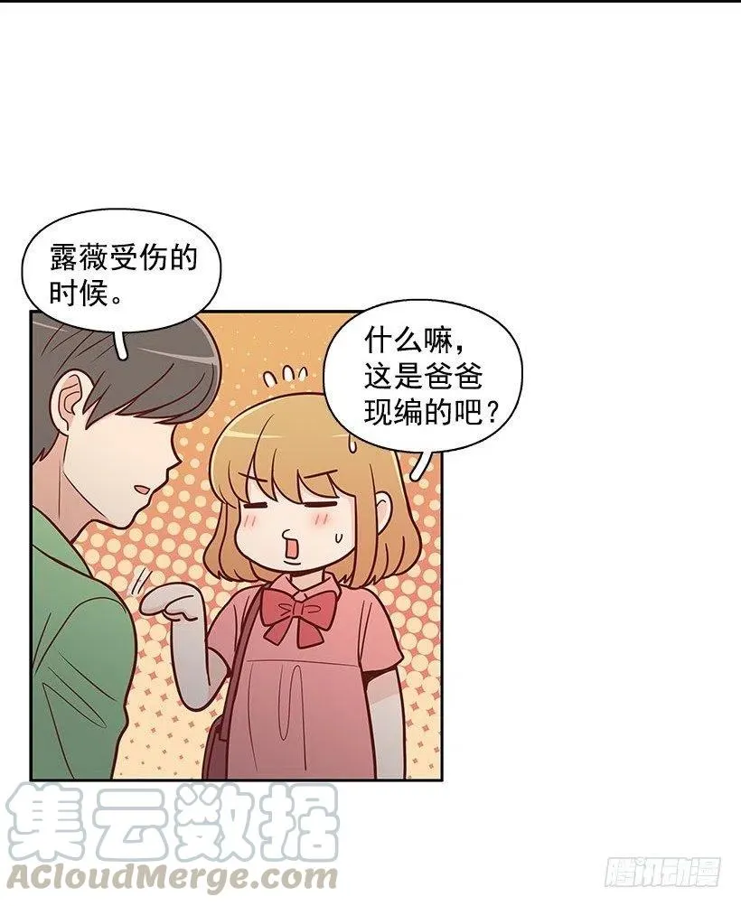 联系我 第15页