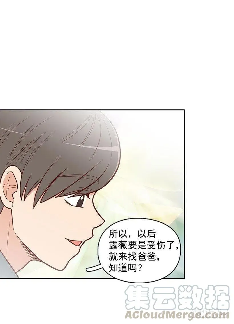 联系我 第17页