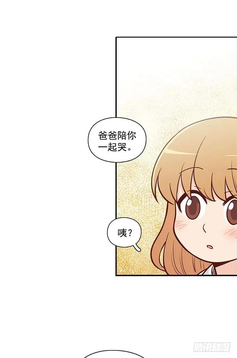 联系我 第18页