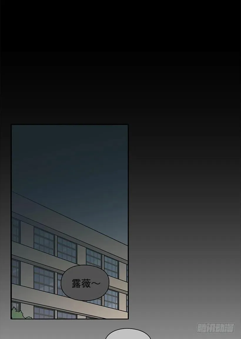 联系我 第22页
