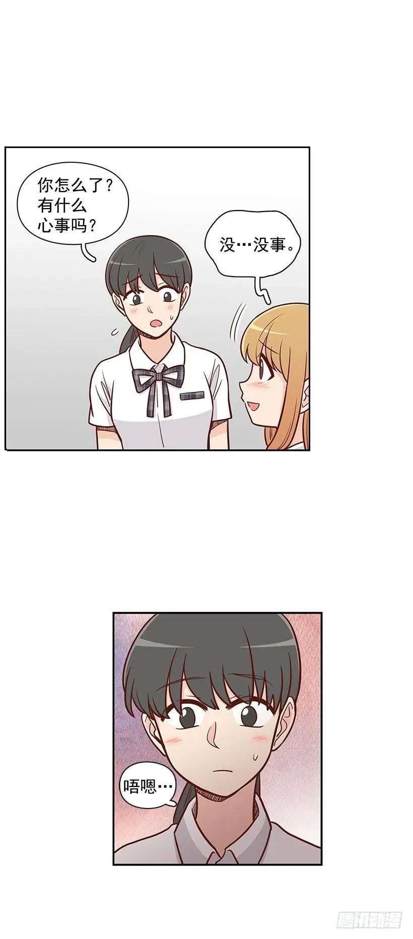 联系我 第24页