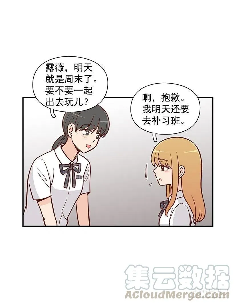 联系我 第25页