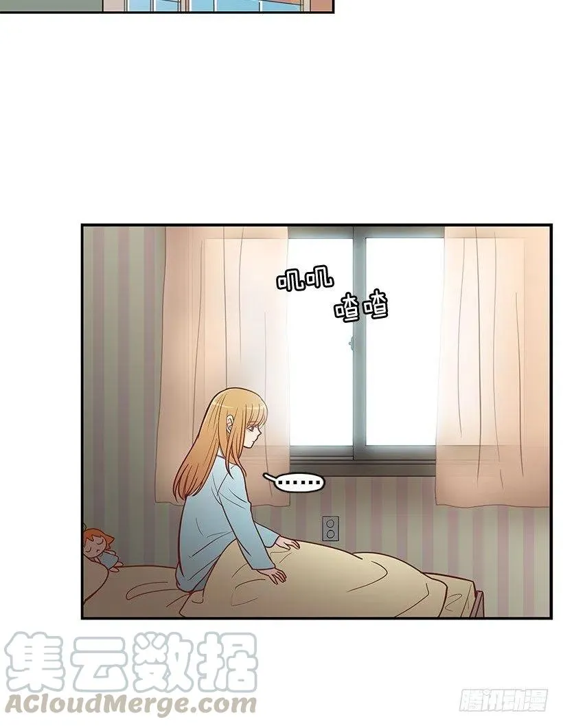 到此为止 第3页