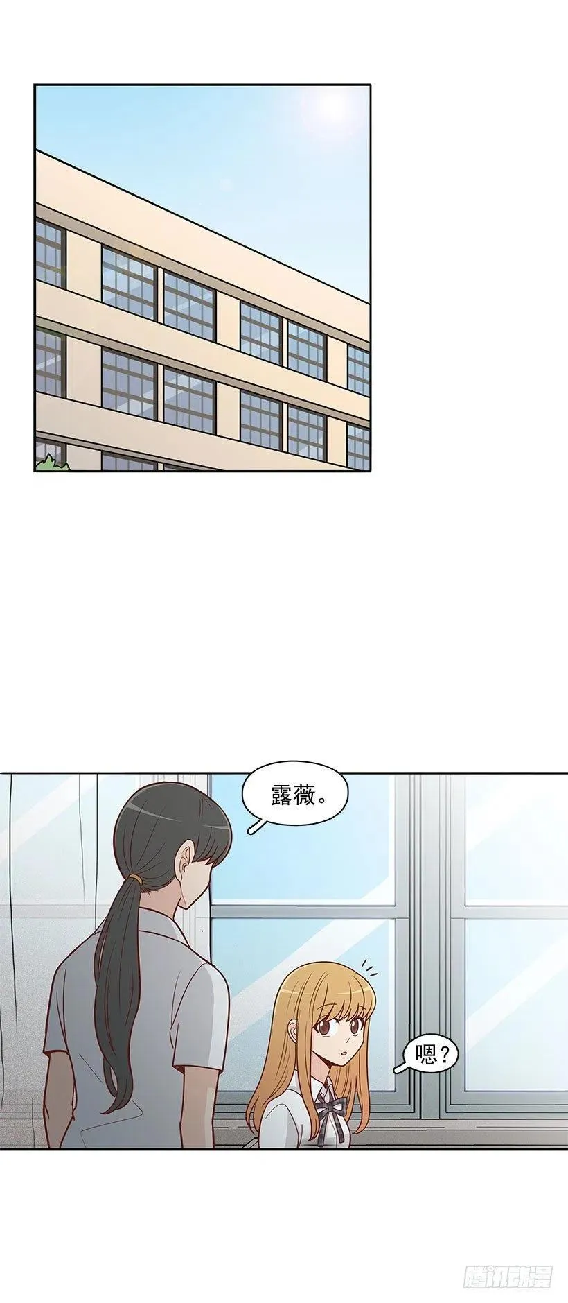 到此为止 第8页
