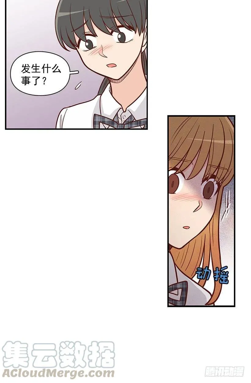 到此为止 第11页