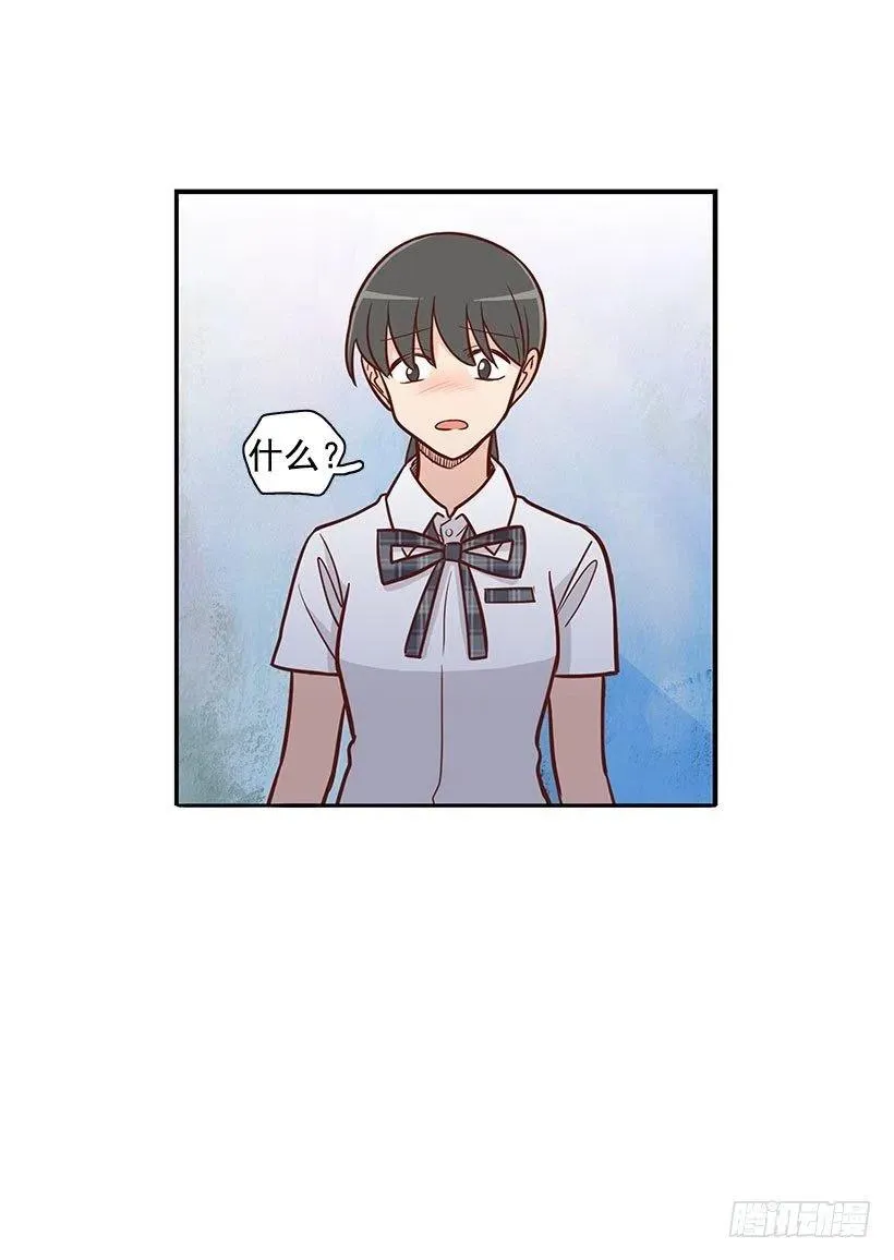 到此为止 第14页