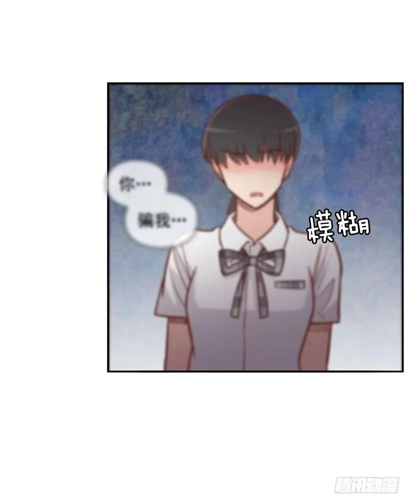 到此为止 第22页